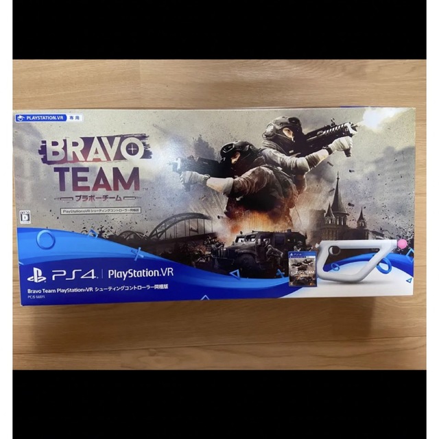 PlayStation VR(プレイステーションヴィーアール)の美品　Bravo Team  Farpoint VRシューティングコントローラー エンタメ/ホビーのゲームソフト/ゲーム機本体(家庭用ゲームソフト)の商品写真