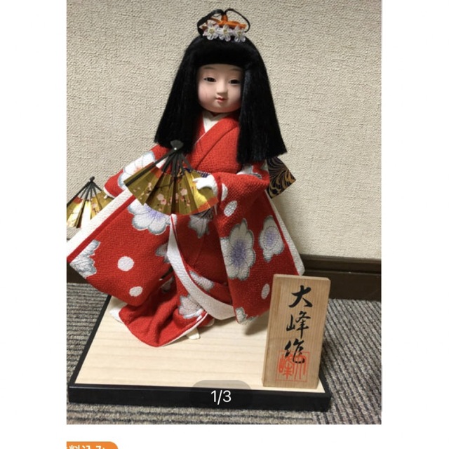 市松　日本人形