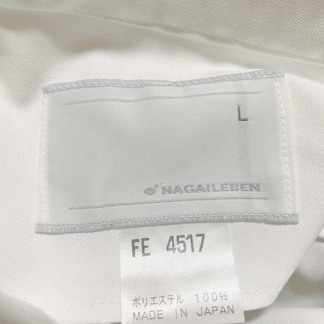 NAGAILEBEN(ナガイレーベン)のナース服　白衣　ナガイレーベン　size:L   新品未使用品 エンタメ/ホビーのコスプレ(衣装)の商品写真