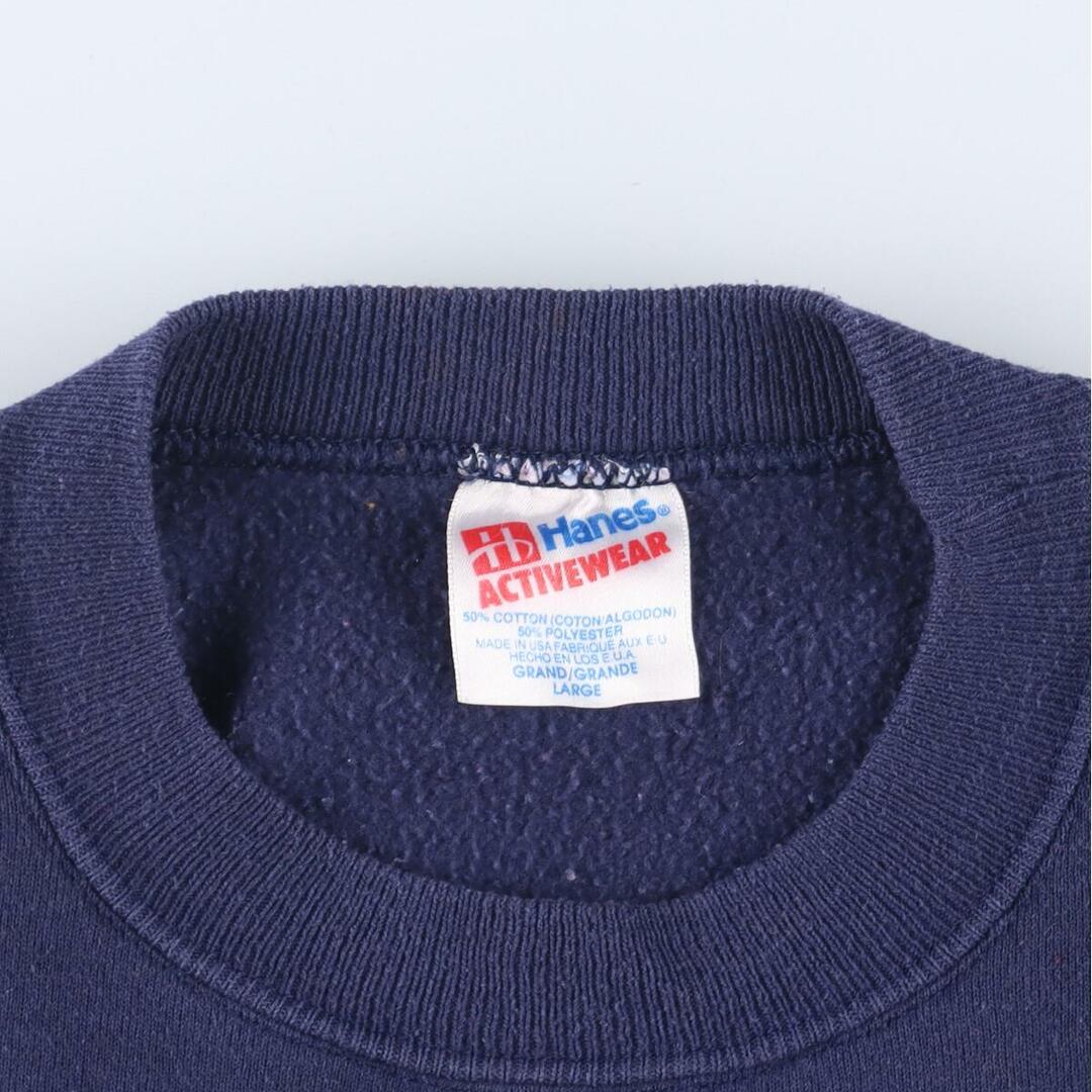 Hanes(ヘインズ)の古着 90年代 ヘインズ Hanes PENN STATE ペンシルバニア州立大学 3連プリント カレッジスウェットシャツ トレーナー USA製 メンズM ヴィンテージ /eaa321978 メンズのトップス(スウェット)の商品写真