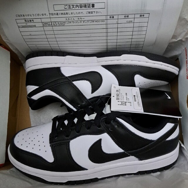 NIKE(ナイキ)の23.5cm Nike WMNS Dunk Low White Black レディースの靴/シューズ(スニーカー)の商品写真