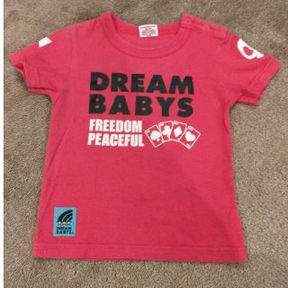 ドリームベイビーズ(DREAMBABYS)のTシャツ 90(Tシャツ/カットソー)