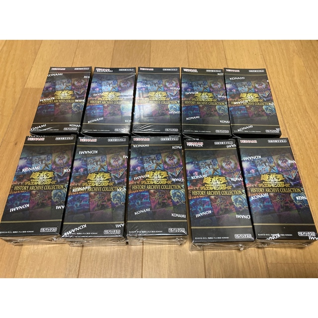 遊戯王 ヒストリーアーカイブコレクションシュリンク付 新品未開封 10BOX