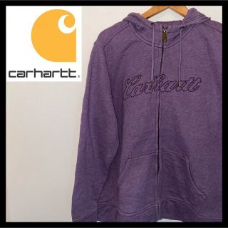 カーハート(carhartt)のカーハート スウェット パーカー XXLサイズ パープル系 ワークウエア(パーカー)