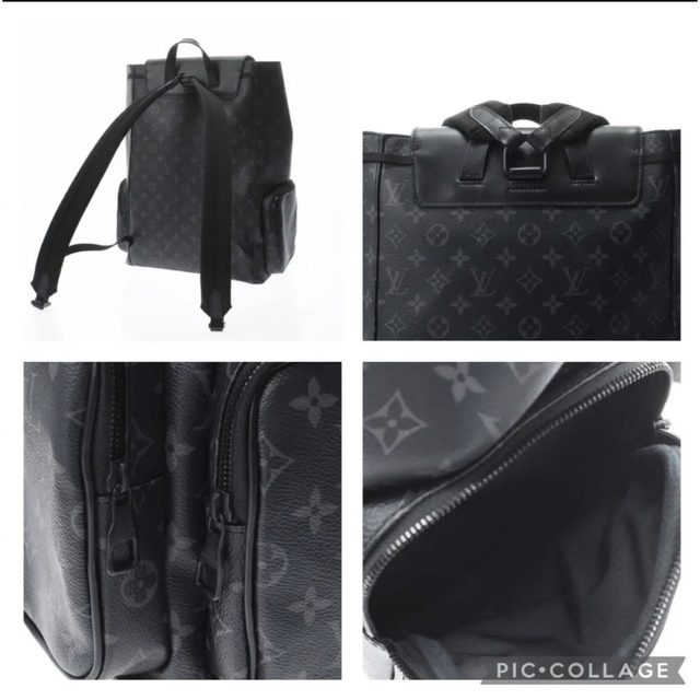 LOUIS VUITTON(ルイヴィトン)の【超美品】ルイヴィトン　バックパック  リュック　トリオ　モノグラム  ブラック メンズのバッグ(バッグパック/リュック)の商品写真