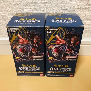 強大な敵  2BOX ワンピースカード　ONE PIECE カードゲーム