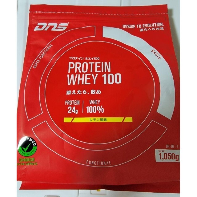 DNS(ディーエヌエス)のDNS ディーエヌエス プロテイン　ホエイ100　1050g 食品/飲料/酒の健康食品(プロテイン)の商品写真