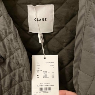 【限定値下げ】CLANE　クラネ　キルティングノーカラージャケット
