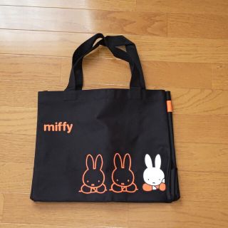 ミッフィー(miffy)のフジパン❇️ミッフィー❇️miffy❇️エコバック❇️トートバッグ 黒 非売品(キャラクターグッズ)