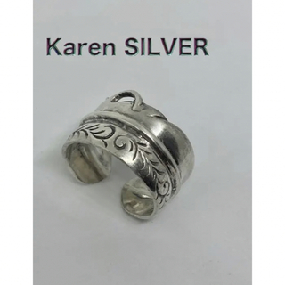 スターリングシルバー925 フリーサイズ　高純度　銀　アラベスク　フェザーリング(リング(指輪))