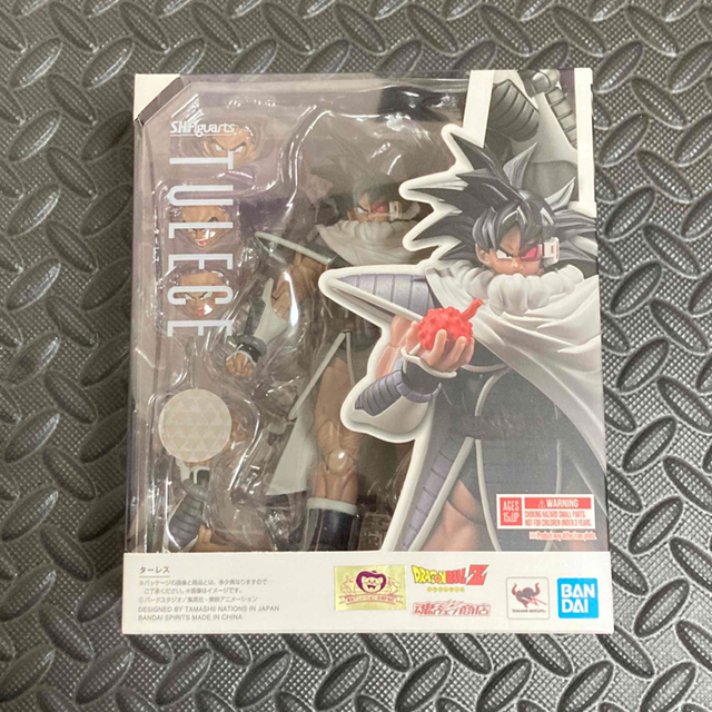 S.H.Figuarts ターレス - キャラクターグッズ