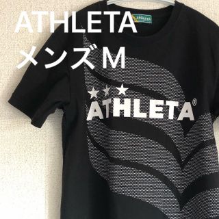 アスレタ(ATHLETA)のアスレタ ATHLETA 黒 カフェブラ ロゴT Tシャツ メンズ M(ウェア)