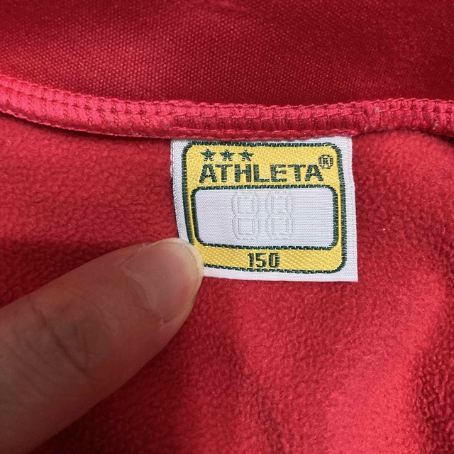 ATHLETA(アスレタ)のATHLETA  ジャージ上　150 スポーツ/アウトドアのサッカー/フットサル(ウェア)の商品写真