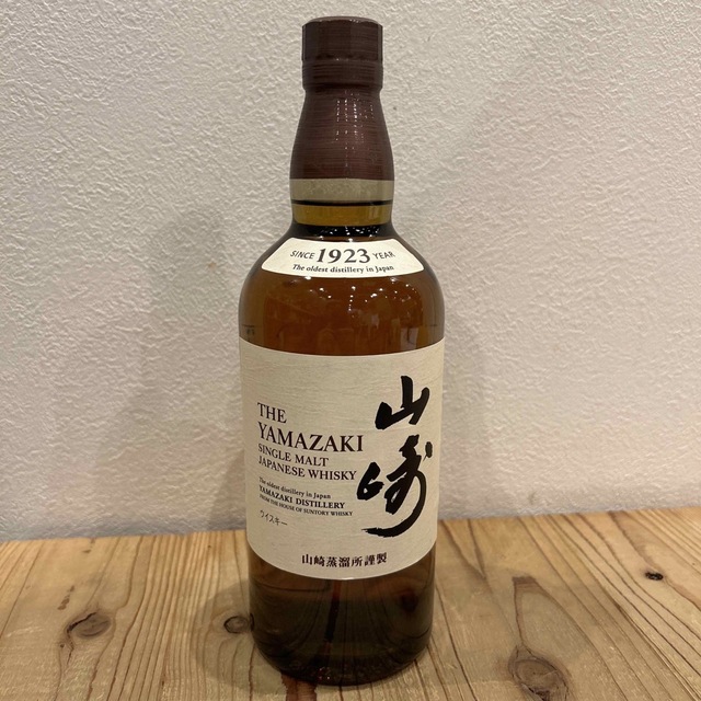 SUNTORY 山崎 サントリー【未開封箱無し】【送料無料】700ml