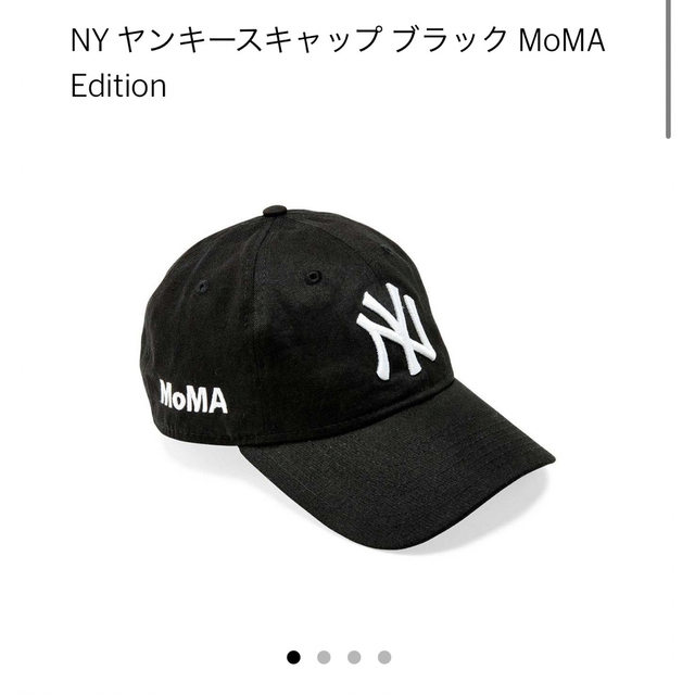 moma new era キャップ