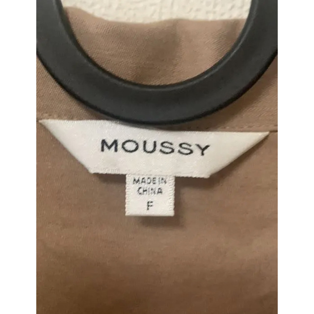 moussy(マウジー)のmoussy WIDE SLEEVE TUCK シャツ　ワイド　長袖 レディースのジャケット/アウター(その他)の商品写真