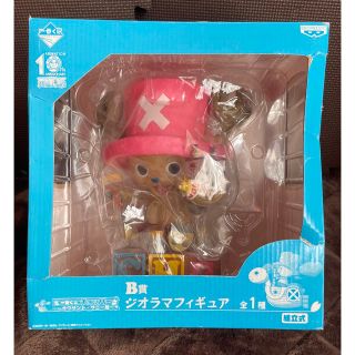 ワンピース(ONE PIECE)のワンピース 一番くじ チョッパー サウザンド・サニー号 フィギュア 未開封(アニメ/ゲーム)