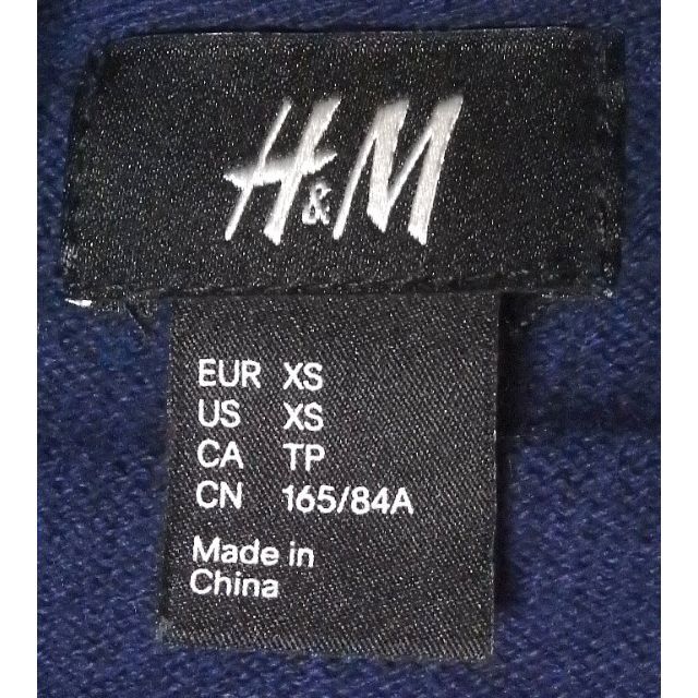 H&M(エイチアンドエム)の古着 H&M ショールカラー カーディガン XS ネイビー メンズのトップス(カーディガン)の商品写真
