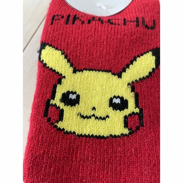 ポケモン　ピカチュー　パイル編み靴下