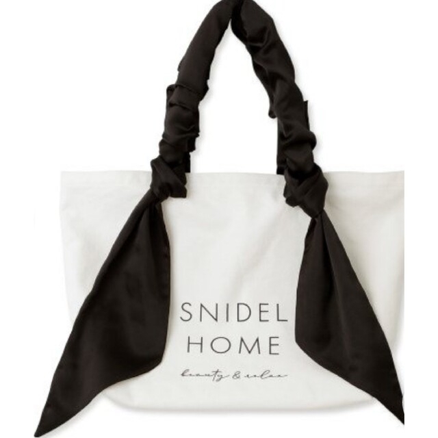 【新品・未使用】SNIDEL  HOME ビッグトートバック・ヘアクリップセット 1