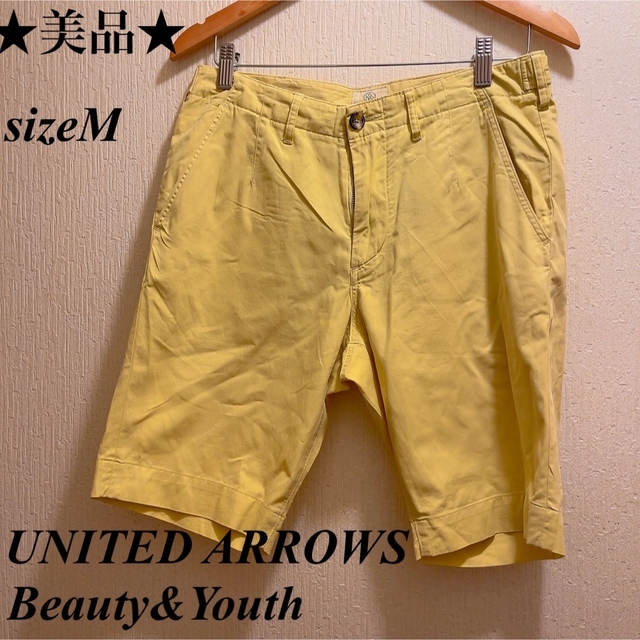 BEAUTYYOUTH UNITED ARROWS 美品BeautyYouthUNITEDARROWS イエローショートパンツ☆Mの通販 by  Coco's shop 銀座水の泡｜ビューティアンドユースユナイテッドアローズならラクマ