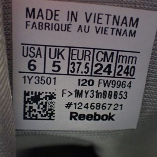 新品・未使用】Reebok リーボック スニーカー デュアルコート ミッド