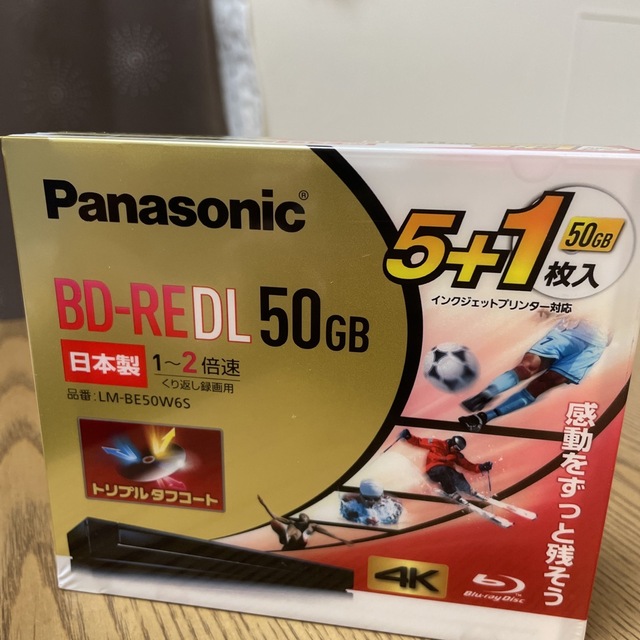 Panasonic(パナソニック)のPanasonic  録画用2倍速 ブルーレイディスク LM-BE50W6S エンタメ/ホビーのDVD/ブルーレイ(その他)の商品写真