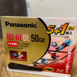 パナソニック(Panasonic)のPanasonic  録画用2倍速 ブルーレイディスク LM-BE50W6S(その他)