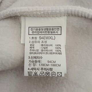 日本未発売　廃盤品　ノースフェイス　リンデンジャケット　ホワイトラベル　LO12