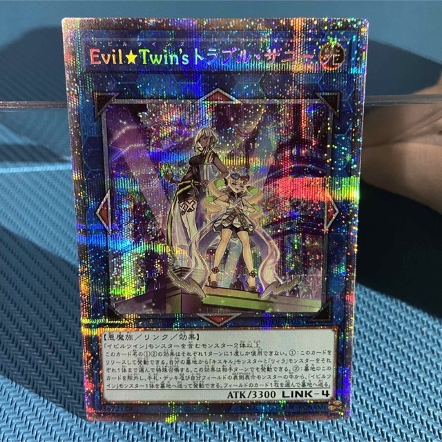 極美品】Evil☆Twin´sトラブル・サニー プリシク 極美品】Evil☆Twin´sトラブル・サニー プリシク