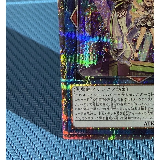 極美品】Evil☆Twin´sトラブル・サニー プリシク 極美品】Evil☆Twin´sトラブル・サニー プリシク