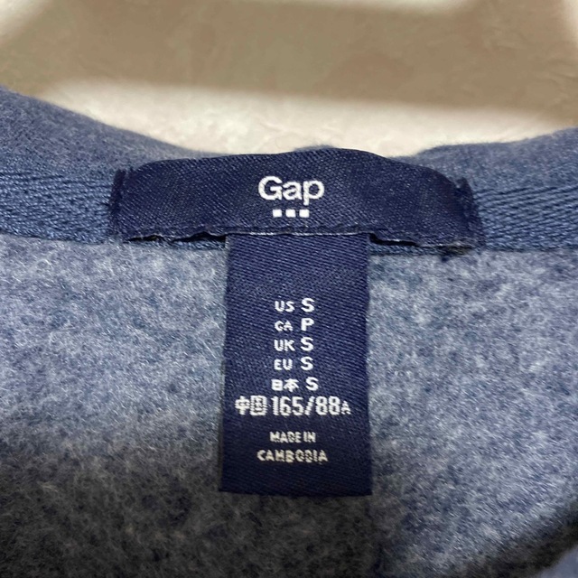 GAP(ギャップ)のGAP パーカー レディースのトップス(パーカー)の商品写真