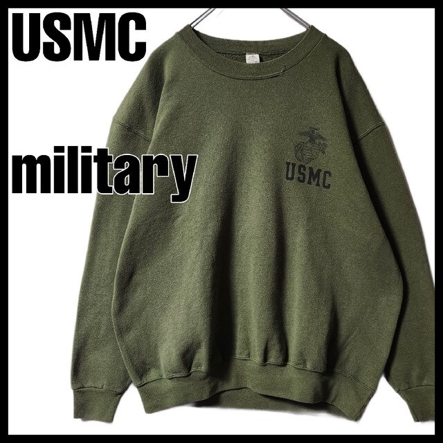 MILITARY - USMC ワンポイントデザイン スウェット USA製 カーキ