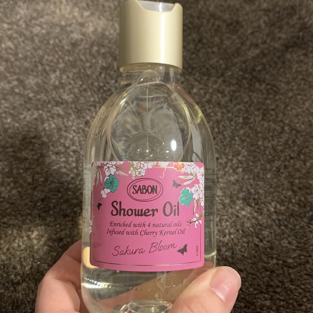 SABON shower oil ブルーミング stuff.liu.se