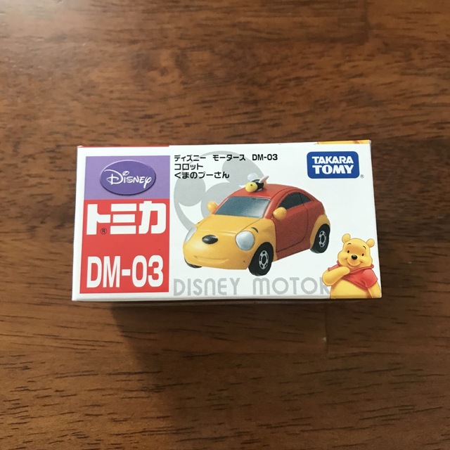 Disney(ディズニー)の新品、ディズニーモータースDM-03 DM-03 コロットくまのプーさん  エンタメ/ホビーのおもちゃ/ぬいぐるみ(ミニカー)の商品写真