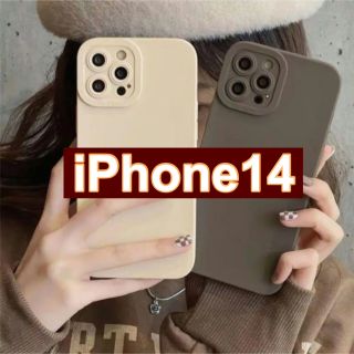 iphone14 ケース くすみカラー ブラウン  韓国　ミルク モカ　ベージュ(iPhoneケース)