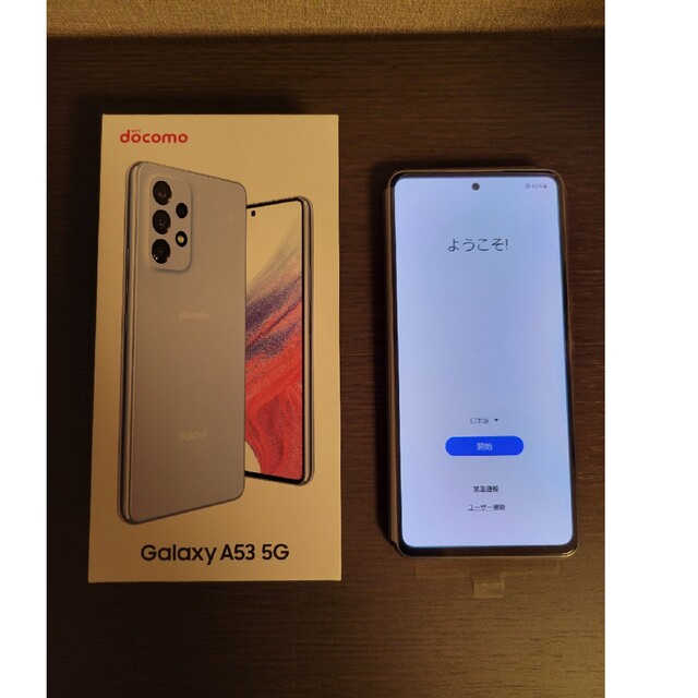 Galaxy(ギャラクシー)のGalaxy A53 5G SC-53 オーサムブルー スマホ/家電/カメラのスマートフォン/携帯電話(スマートフォン本体)の商品写真