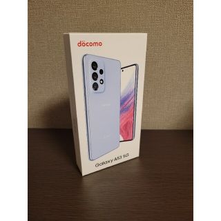 ギャラクシー(Galaxy)のGalaxy A53 5G SC-53 オーサムブルー(スマートフォン本体)