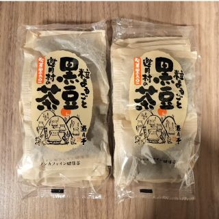 遊月亭　黒豆茶　20包(その他)