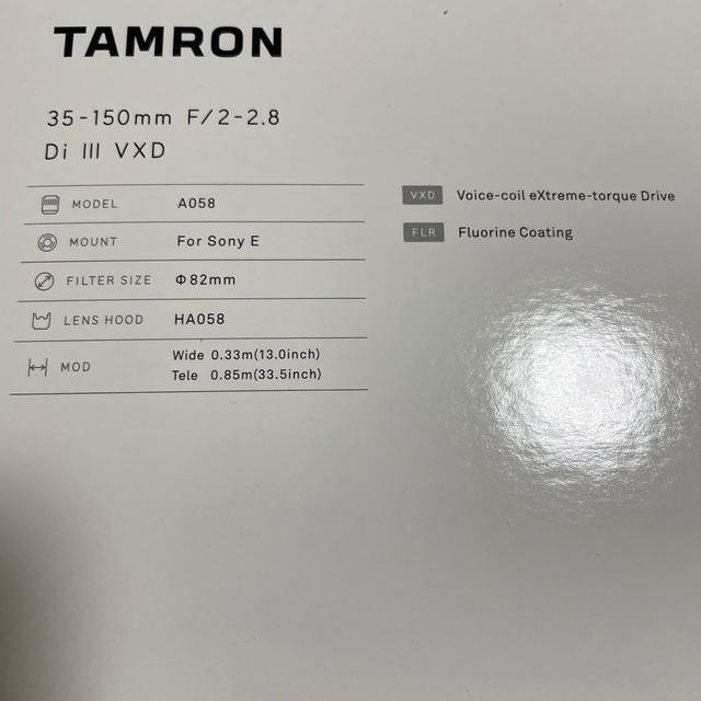 TAMRON(タムロン)の35-150mm F2-2.8 DI III VXD スマホ/家電/カメラのカメラ(レンズ(ズーム))の商品写真