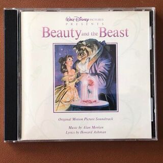 ディズニー(Disney)の「美女と野獣」サウンドトラックCD(アニメ)