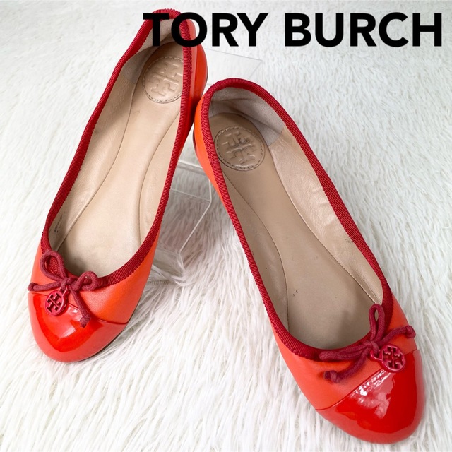 TORY BURCH トリーバーチ フラットシューズ パンプス 22cm