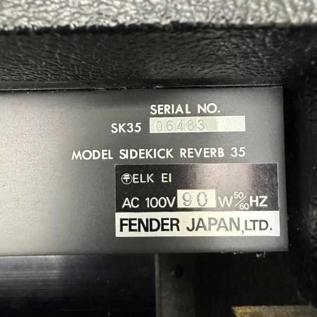 Fender Japan Side Kick Reverb 35