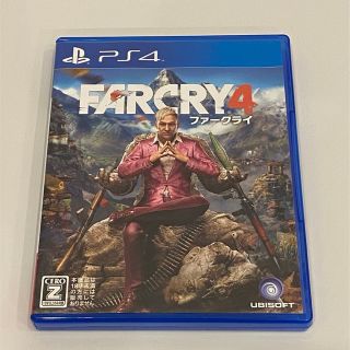 プレイステーション4(PlayStation4)の【PS4】FARCRY4(家庭用ゲームソフト)