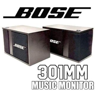 ⭐️美品 BOSE 301 MUSIC MONITOR ウーファーエッジ交換済-