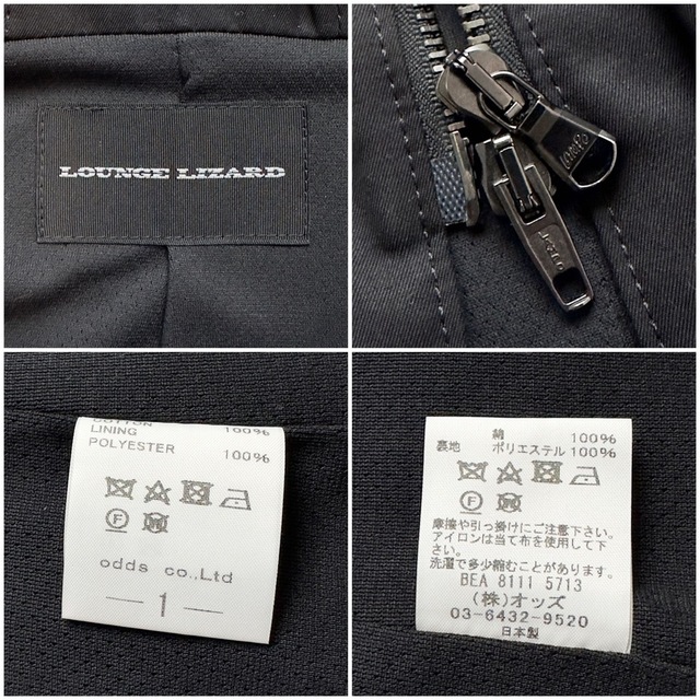 18SS LOOK ラウンジリザード バーバリークロススーピマモッズコート 1