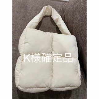 シールームリン(SeaRoomlynn)のスクエアバッグ アイボリー 完売品(バッグ)