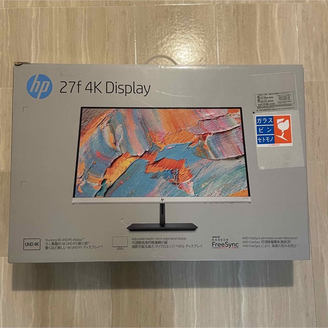 HP 27f 4k 27-inch Display