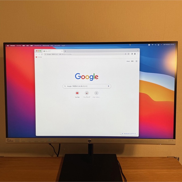 HP 27f 4k 27-inch Displayhp