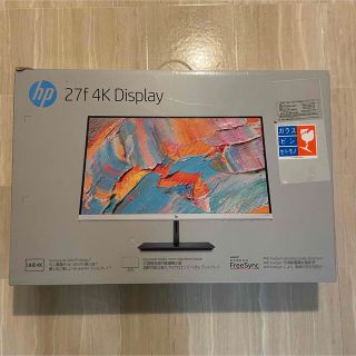 ヒューレットパッカード(HP)のHP 27f 4k 27-inch Display(PC周辺機器)